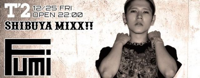 SHIBUYA MIXX!!