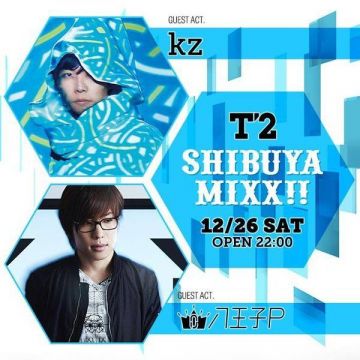 SHIBUYA MIXX!!