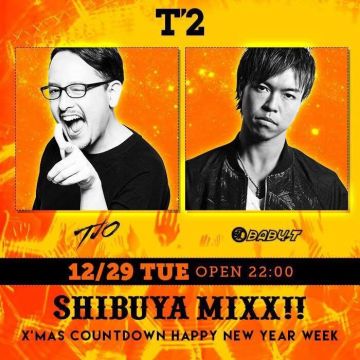 SHIBUYA MIXX!!