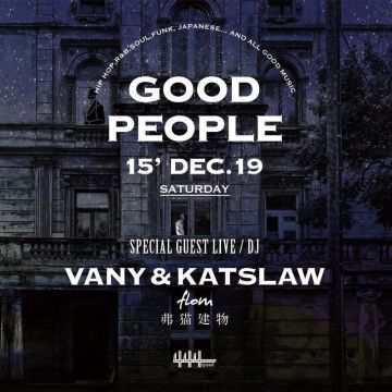 GOOD PEOPLE