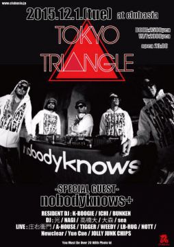 TRIANGLE SPECIAL