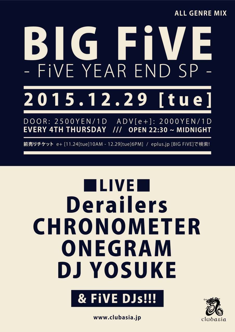 BIG FiVE
