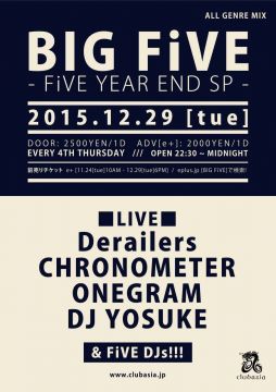 BIG FiVE