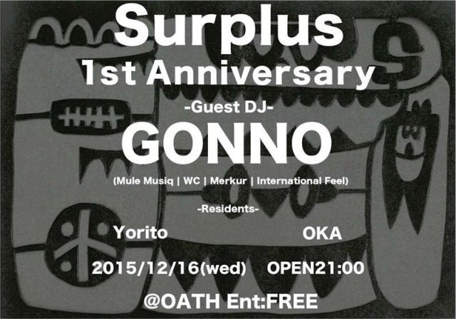 surplus -1st Anniversary-