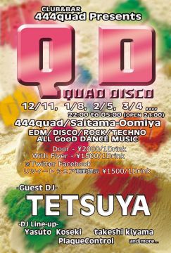 QD【quad Disco】