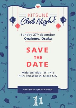 KITSUNE Club Night