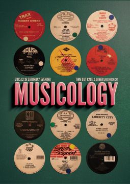 Musicology