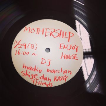 MOTHERSHIP