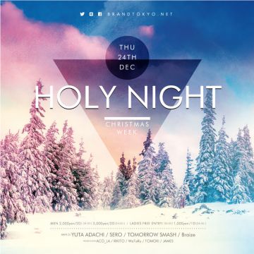 HOLY NIGHT