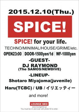 SPICE!