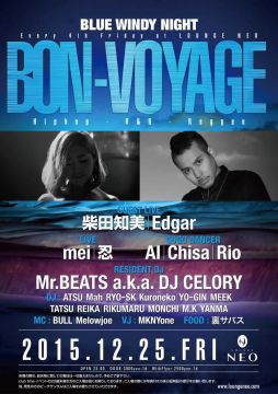 - MOVE NIGHT_ "BON-VOYAGE”