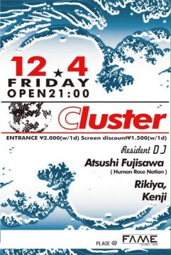 Cluster