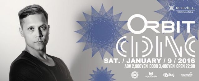 ORBIT feat. CID INC