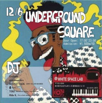 undergroundsquare