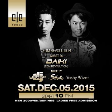 Weekend ELE TOKYO