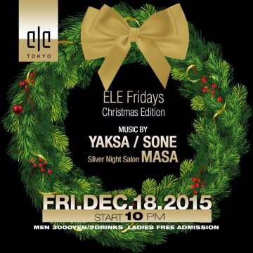 ELE Fridays