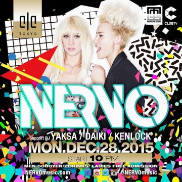 THE WEEKEND -NERVO来日公演-