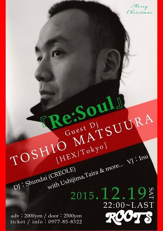 『Re:Soul』feat.Toshio Matsuura