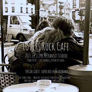 Lovers Rock Cafe