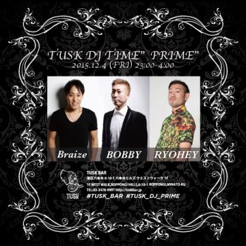 TUSK DJ TIME"PRIME" 