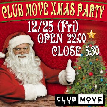 CLUB MOVE XMAS PARTY 2015