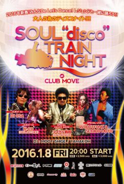SOUL "disco" TRAIN NIGHT