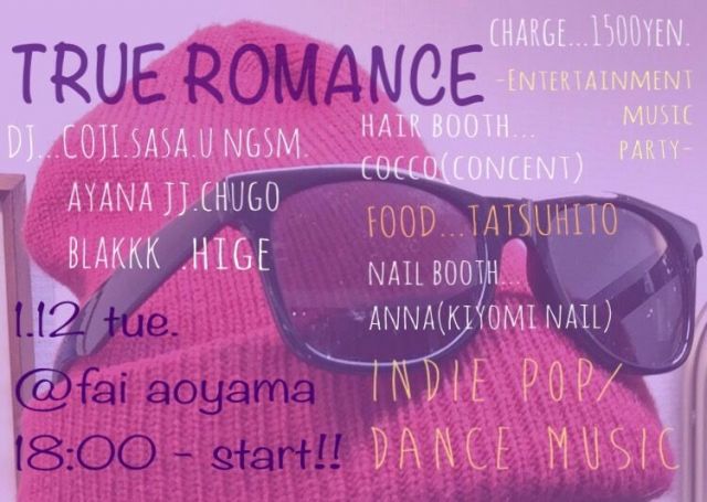 TRUE ROMANCE