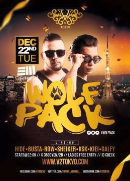 ★★12月22日(火)祝前日に世界３大EDMフェスTomorrow landで華々しいデビューを飾ったベルギー出身のDJデュオ『Wolfpack』がV² TOKYOに初来日初登場！★★