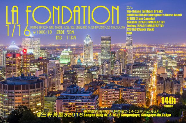 LA FONDATION 14