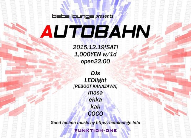 AUTOBAHN