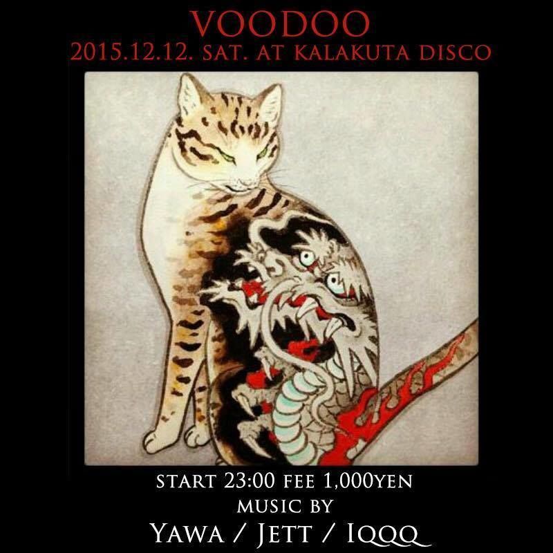 VOODOO