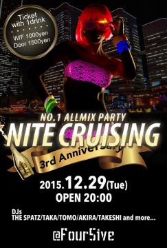 NITE CRUISING 3rd Anniversary