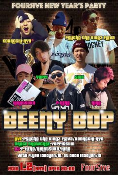 BEENY BOP