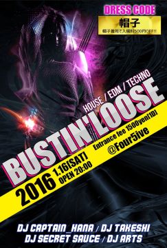 BUSTIN’LOOSE