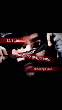 Calendario gregoriano