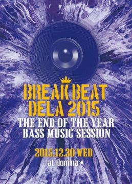 BREAKBEAT DELA 2015