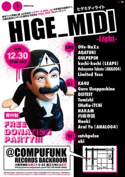 HIGE_MIDI -Light-
