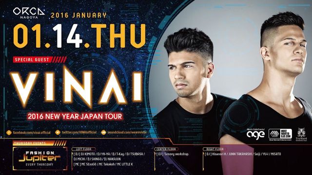 『 FASHION Jupiter 』  SPECIAL GUEST: VINAI