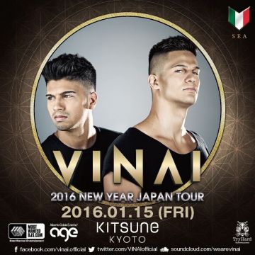 KITSUNE KYOTO - FRYDAY -