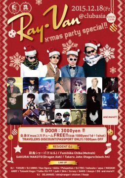 Ray-Van -X'mas Party Special!!-