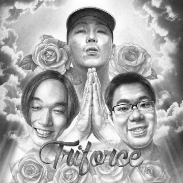 Triforce