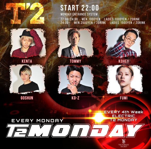 T2Monday