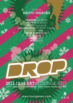 DROP