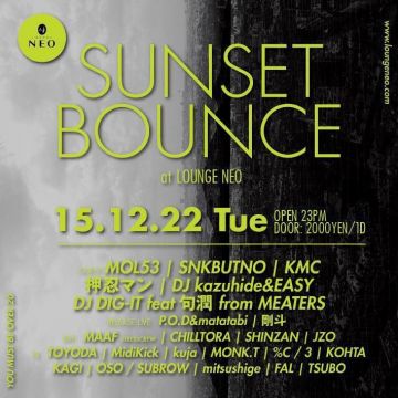 SUNSET BOUNCE