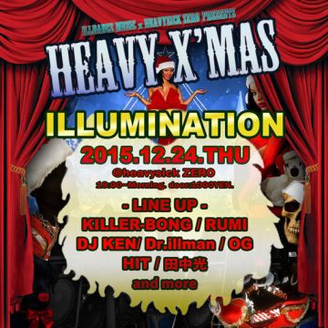 HEAVY CHRISTMAS NIGHT『ILLUMINATION』