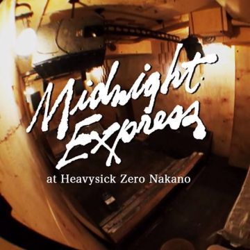 新春・Midnight Express×魁!!中野スケボー塾【NIGHT TIME】