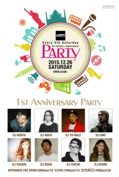 PARTY