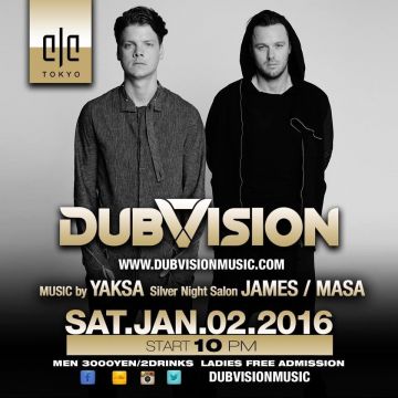 THE WEEKEND -DUBVISION来日公演-
