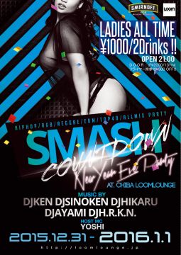 2015-2016 NEWYEAR "SMASH"COUNTDOWN PARTY