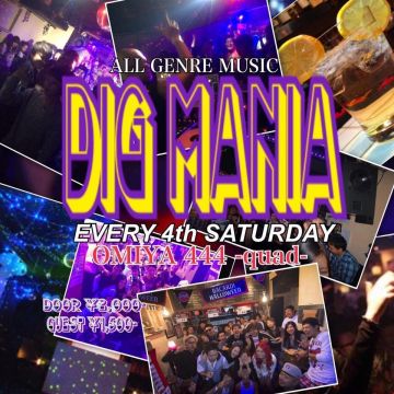 DIG MANIA VOL .4